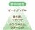 金木犀の香水おすすめ シークルーノ オーデコロン 369 Melty Charm イメージ2