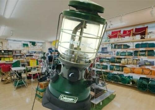 ［最後に］試しに定番のランタンを売ってみた！ イメージ