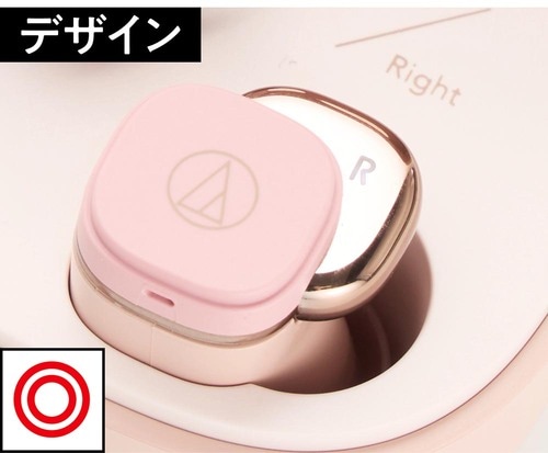 メタルパーツに高級感が漂う かわいいイヤホンおすすめ イメージ