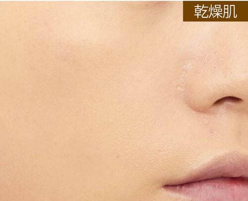 乾燥肌 ツヤ肌ファンデーションおすすめ イメージ