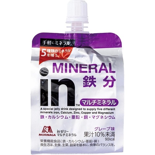 ゼリー飲料おすすめ 森永製菓 inゼリー マルチミネラル グレープ味 イメージ1