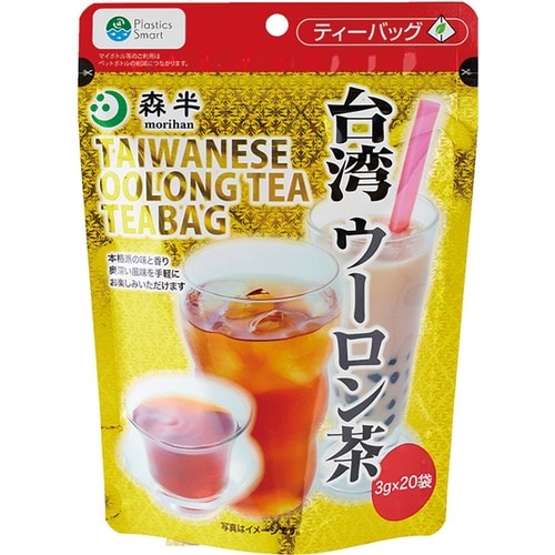 【2位】森半「台湾 ウーロン茶」 イメージ