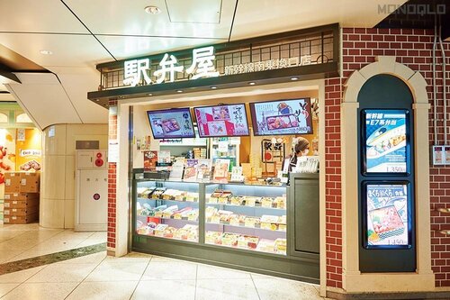 慌ただしい乗換前に便利なお店 駅弁おすすめ イメージ