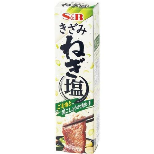 なんにでも合うから買い！S&B きざみねぎ塩 イメージ