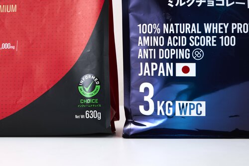 選び方2:量と価格のバランス プロテインおすすめ イメージ