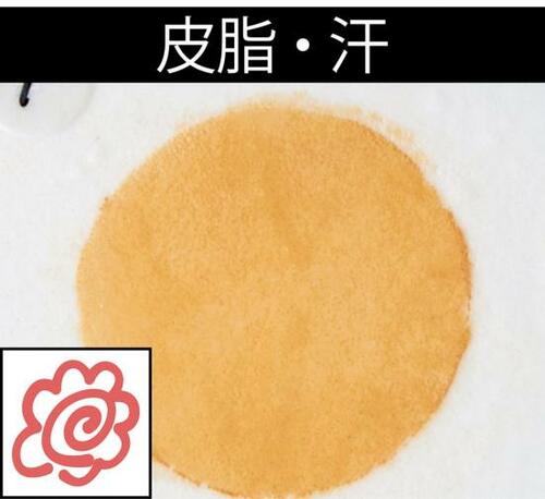 テスト結果2:崩れにくさ イメージ2