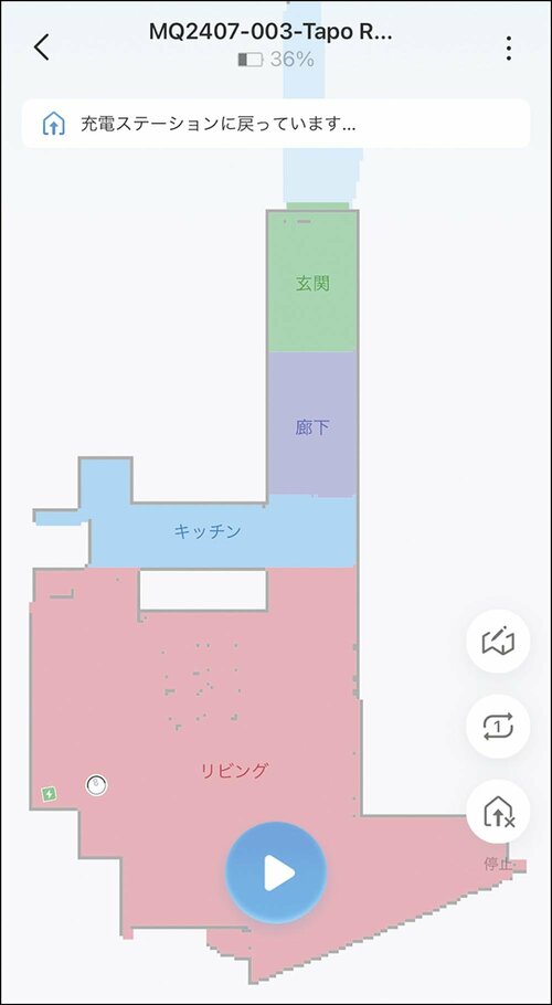 【アプリ性能】マップの精度は高く編集も◎ スケジュール清掃も可能! 安いロボット掃除機おすすめ イメージ