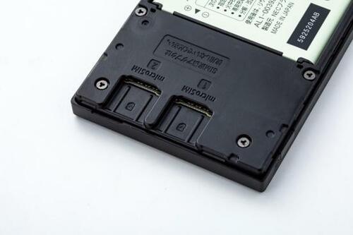 海外ではSIMを挿せば自動接続!NEC「Aterm MR04LN」