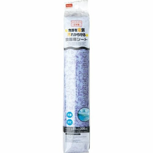 ダイソー:食器棚シート丸巻:約30cm×200cm