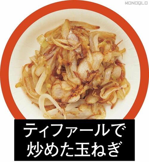 ステンレス鍋のおすすめ まとめ ステンレス鍋おすすめ イメージ2