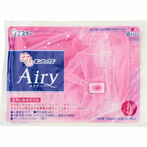 使い捨てカイロおすすめ エステー はるオンパックス Airy イメージ2