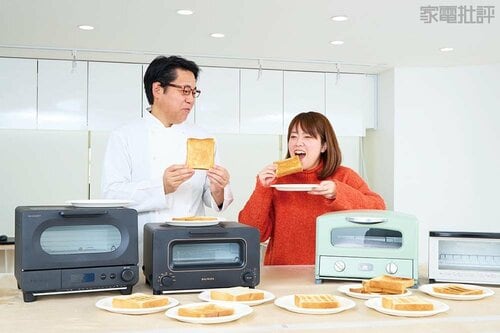 食のプロ2人が実際に食べて確認! トースターおすすめ イメージ