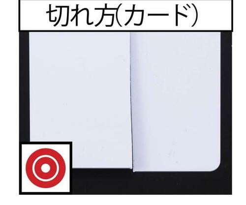 ECHO「ステンレス多用途はさみ」 イメージ3