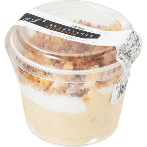 食べ応えのあるチーズケーキ 生プレミアムチーズケーキ イメージ