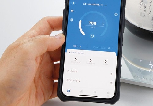 スマホ操作が面倒 イメージ