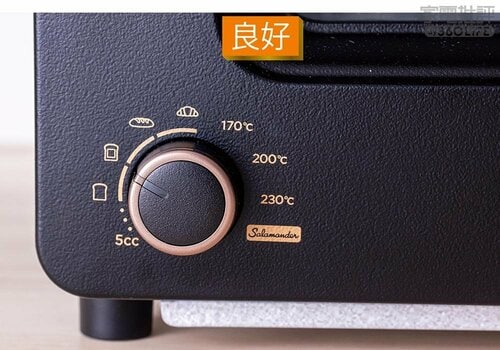 良好【3位】 トースターおすすめ イメージ