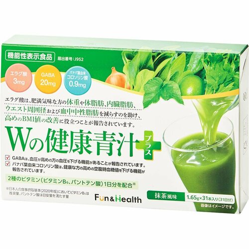 機能性表示食品のお茶・コーヒおすすめ 新日本製薬 Wの健康青汁プラス イメージ1