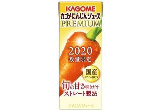 にんじんの甘さがギュッと カゴメ「にんじんジュース」 イメージ
