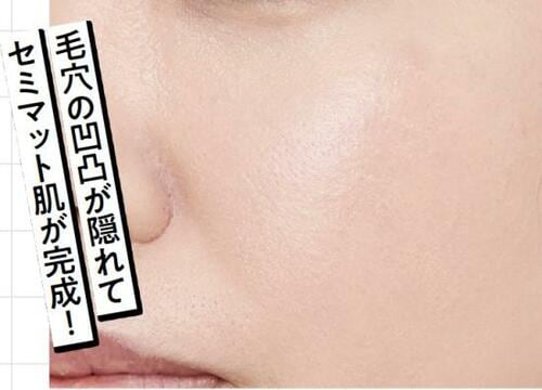 テスト1:仕上がり BBクリーム&CCクリームおすすめ イメージ