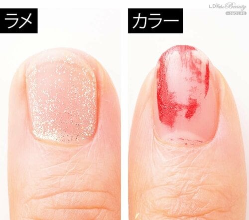 オフ度:△ 除光液おすすめ イメージ