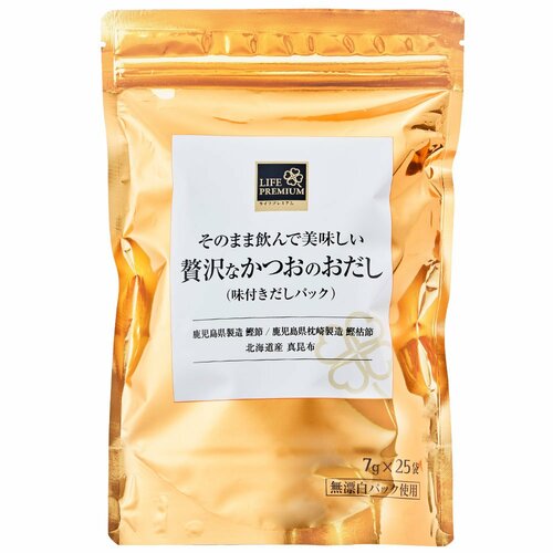 味噌汁におすすめのだしパックおすすめ ライフプレミアム そのまま飲んで美味しい贅沢なかつおのおだし イメージ