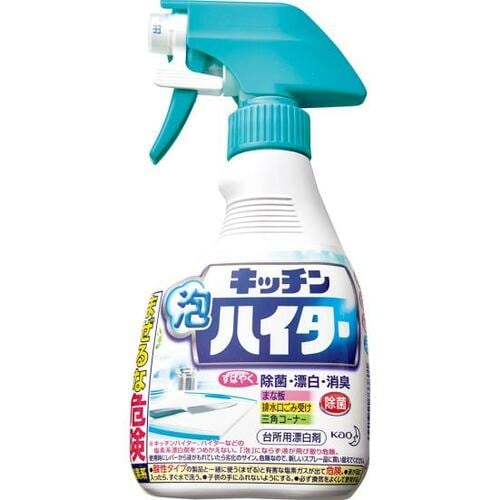 【アイテム】キッチン泡ハイター&パイプハイター イメージ