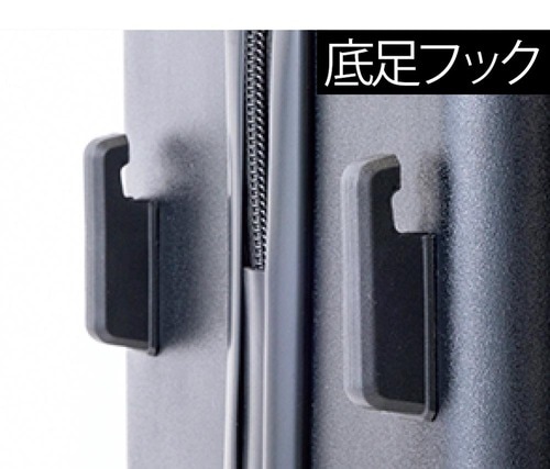 本体の使いやすさ：豊富なギミックを搭載 フロントオープンのスーツケースおすすめ イメージ2