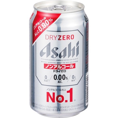 ノンアルコールビールおすすめ アサヒビール アサヒドライゼロ イメージ