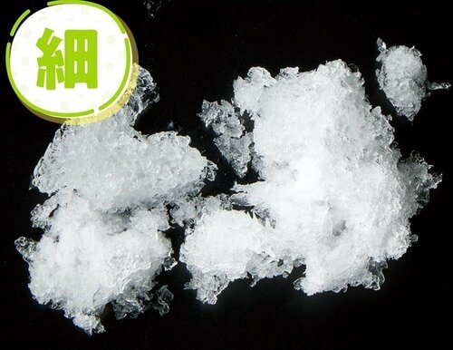 氷の仕上がりのテスト結果 電動かき氷機おすすめ イメージ