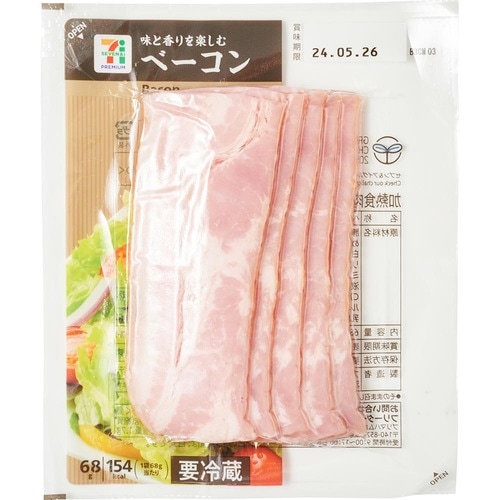金賞:セブンプレミアム「ベーコン」 イメージ