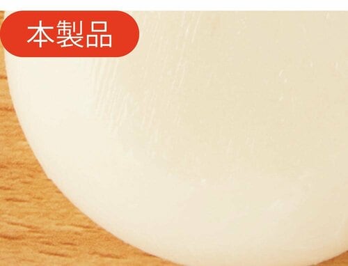 保湿力 イメージ