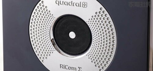 リングラジエター(ツイーター) パッシブスピーカーおすすめ イメージ