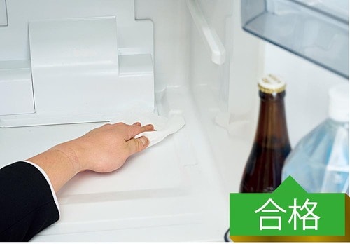 お手入れしやすく衛生的に使える イメージ