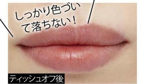 6位: エチュードはパキッとした赤色に発色! イメージ3
