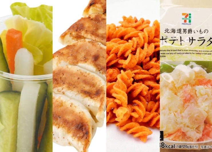 【セブンイレブン】最強おつまみ6選。今夜の晩酌、もう待てない！