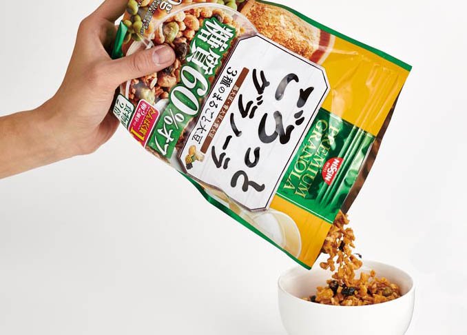 糖質制限中の朝食に最適 糖質60 オフの ごろっとグラノーラ は本当にウマい Monoqlo が試しました 360life サンロクマル