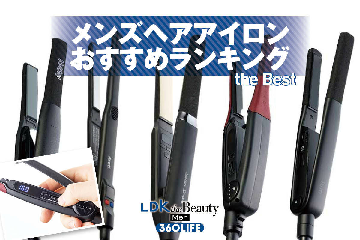 アイロン | スノーボード ホットワックス ワックスセット ガリウム