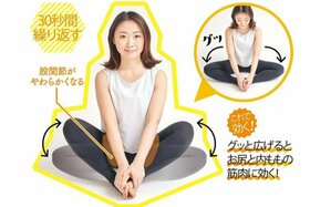 【3分】だらしない腰周りに気づいたら！ 足パタパタから始めるおすすめストレッチは？ LDKが紹介