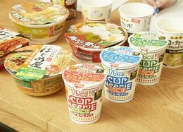 全ダイエッター必見！ 今日からこってりカップ麺は体重の味方です