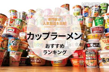 食品 お*コ様 レトルト食品 カップラーメン 調味料 缶詰 まとめ売り