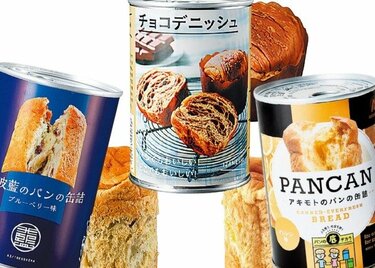 防災 非常食用の缶詰パンのおすすめは Ldk が比較 360life サンロクマル