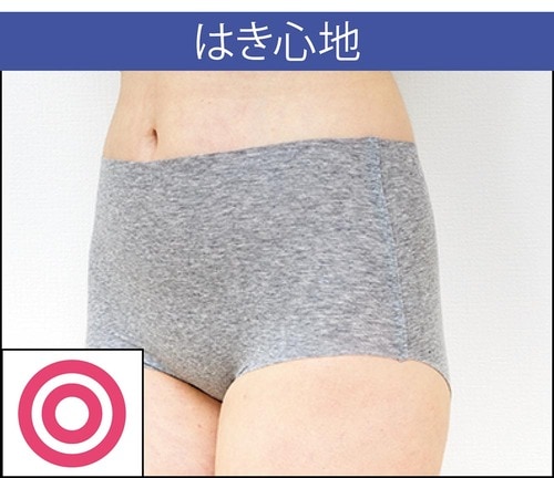 はき心地 シームレスショーツおすすめ イメージ