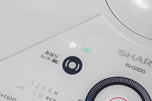 ユニークな機能が盛り沢山独自路線をいくシャープ PJ-G3DG