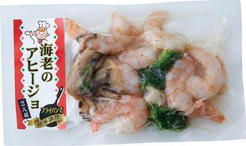 マルケー食品「海老のアヒージョ（2人前）」 イメージ