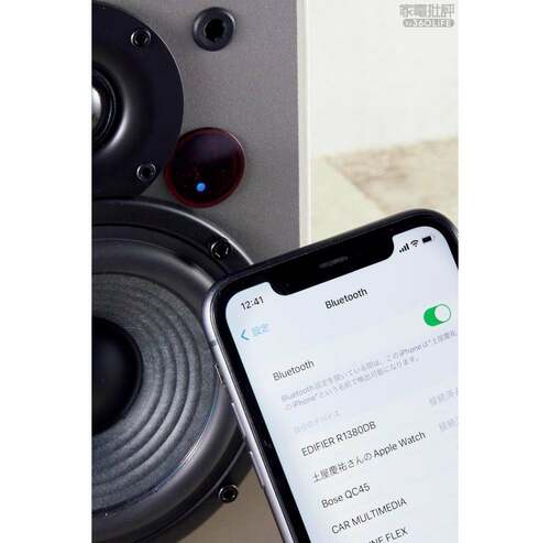中音、高音は気持ちいい! アクティブスピーカーおすすめ イメージ2