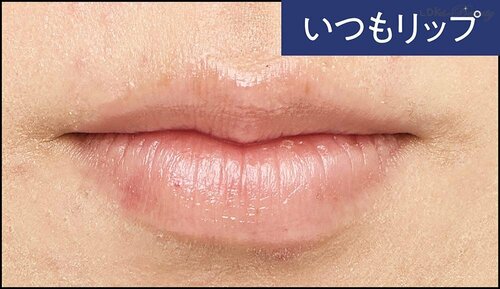 ピンクリップが苦手な人必見!ピンクを上手に取り入れるテクは? リップメイクおすすめ イメージ