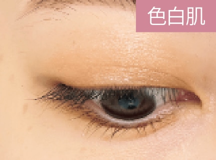やさしい発色と上品なキラメキが◎ イメージ