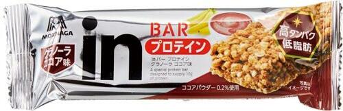 17位: ドライバナナがうまくまとめるinバーの「ココア」 イメージ
