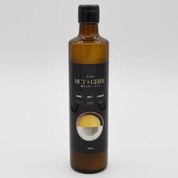 MCTオイルおすすめ フラット・クラフト Coco MCT&ギーオイル イメージ1
