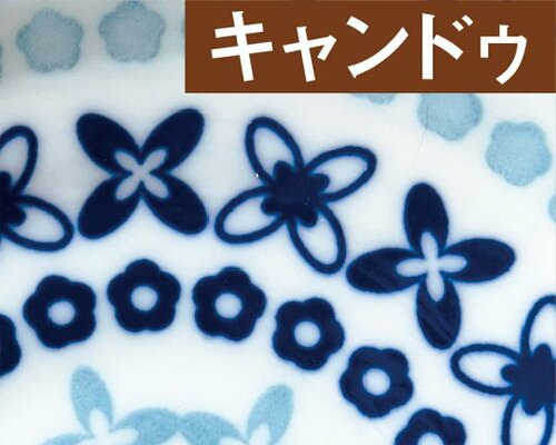 ポーリッシュポタリー風皿がなんと205円から買えます!